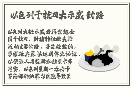 韩国理论电费网址