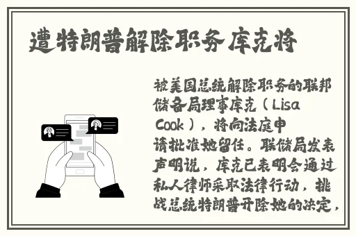猫咪最新地域网名3336PT3