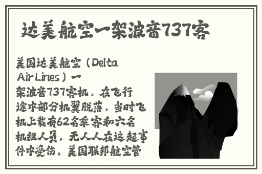 亚洲欧美日韩国产精品91