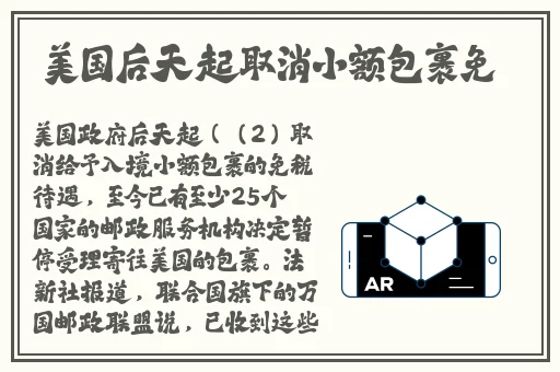 韩国乱幕日产无线码