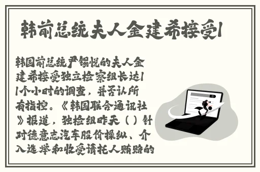 国产精品一区二区久久毛片