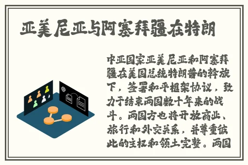 九·幺玩命加载中